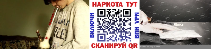 Где купить наркоту Буинск Амфетамин  Меф  КОКАИН  Гашиш  ТГК  СК  Канабис 