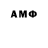 Alfa_PVP мука Ayakoz Amir