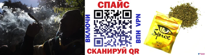 БУТИРАТ бутик  сколько стоит  Буинск 