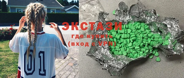 мяу мяу мука Баксан