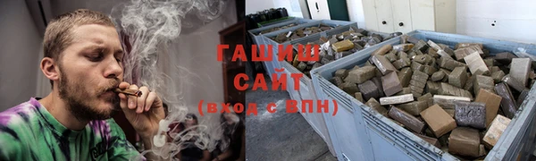 мяу мяу мука Баксан