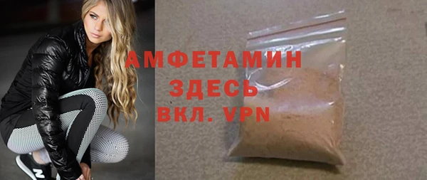 мяу мяу мука Баксан