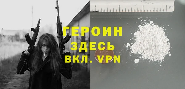 мяу мяу мука Баксан