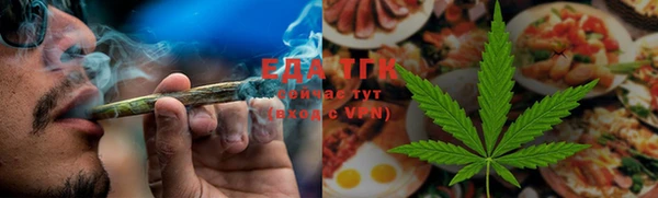 мяу мяу мука Баксан