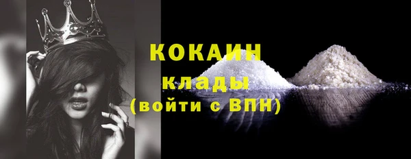 мяу мяу мука Баксан