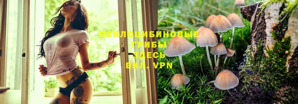 бутик Балабаново