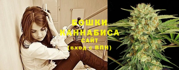 бутик Балабаново