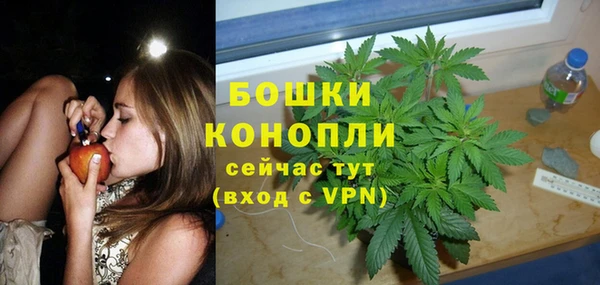 бутик Балабаново