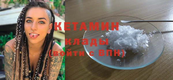 мяу мяу мука Баксан