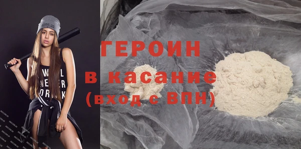 мяу мяу мука Баксан