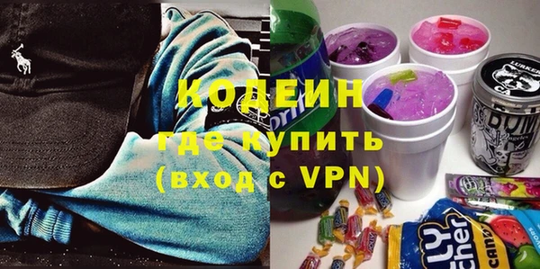 мяу мяу мука Баксан