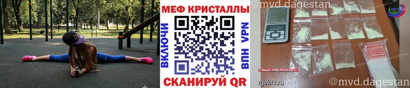 KRAKEN зеркало  Буинск  МЯУ-МЯУ мука  сколько стоит 