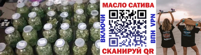 кракен маркетплейс  Буинск  Дистиллят ТГК вейп с тгк  наркота 