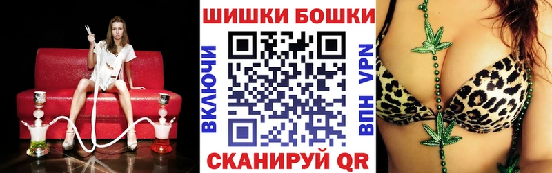 Марихуана LSD WEED  закладки  Буинск 